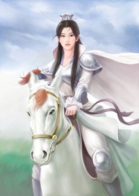 禁錮的愛情